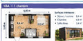 Studio de jardin LGS 18A 1 chambre — 18 m²